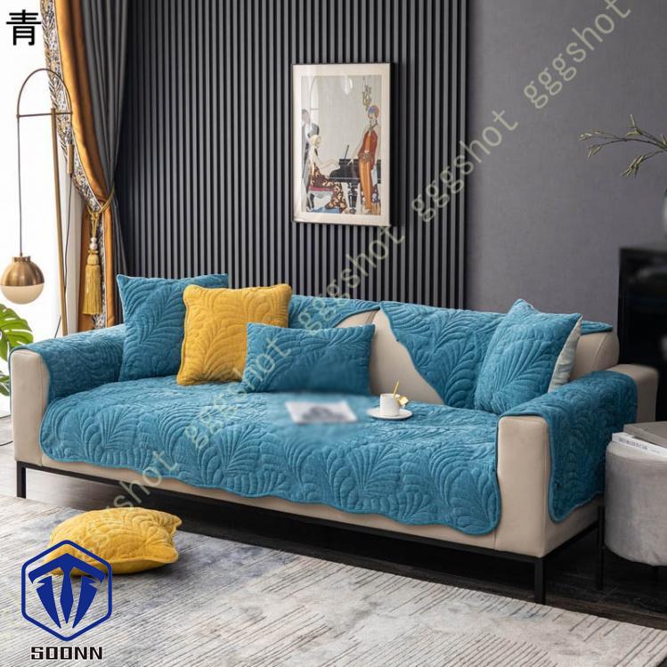 ペットソファーカバー ソファーカバー ソファーシーツ カウチソファカバー 滑り止め 爪とぎ防止 肘付き 模様替え 洗える ソファー保護カバー 傷防止 犬猫対策 