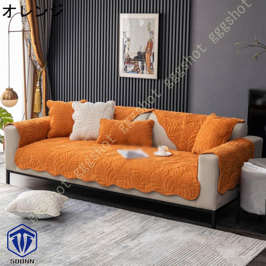 ペットソファーカバー ソファーカバー ソファーシーツ カウチソファカバー 滑り止め 爪とぎ防止 肘付き 模様替え 洗える ソファー保護カバー 傷防止 犬猫対策 