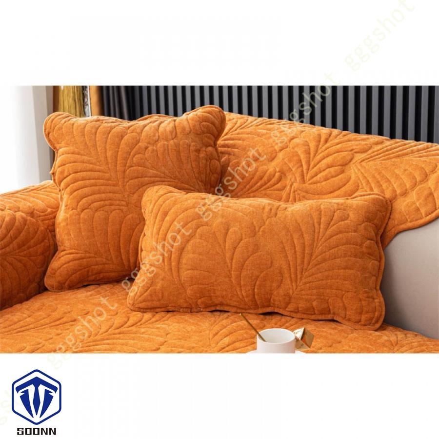 ペットソファーカバー ソファーカバー ソファーシーツ カウチソファカバー 滑り止め 爪とぎ防止 肘付き 模様替え 洗える ソファー保護カバー 傷防止 犬猫対策 