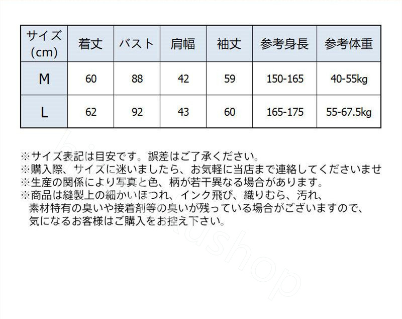 ニット プルオーバー カットソー フード付き レディース ゆったり トップス 体型カバー カジュアル 長袖 柔らかい 着痩せ 無地 