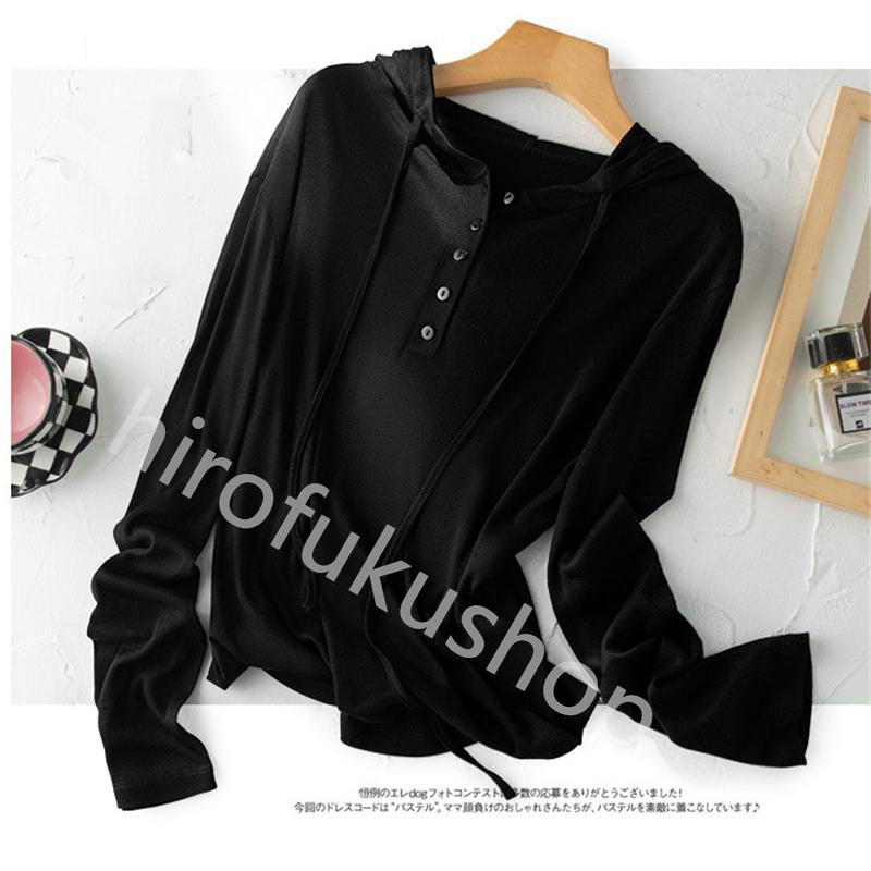 ニット プルオーバー カットソー フード付き レディース ゆったり トップス 体型カバー カジュアル 長袖 柔らかい 着痩せ 無地 