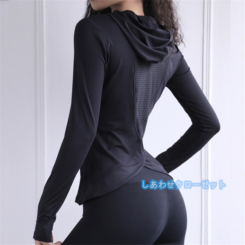 ヨガウェア レディース トップス 長袖 Tシャツ ホットヨガ かわいい 速乾 スポーツウェア ランニングウェア フィットネス おしゃれ 吸汗 