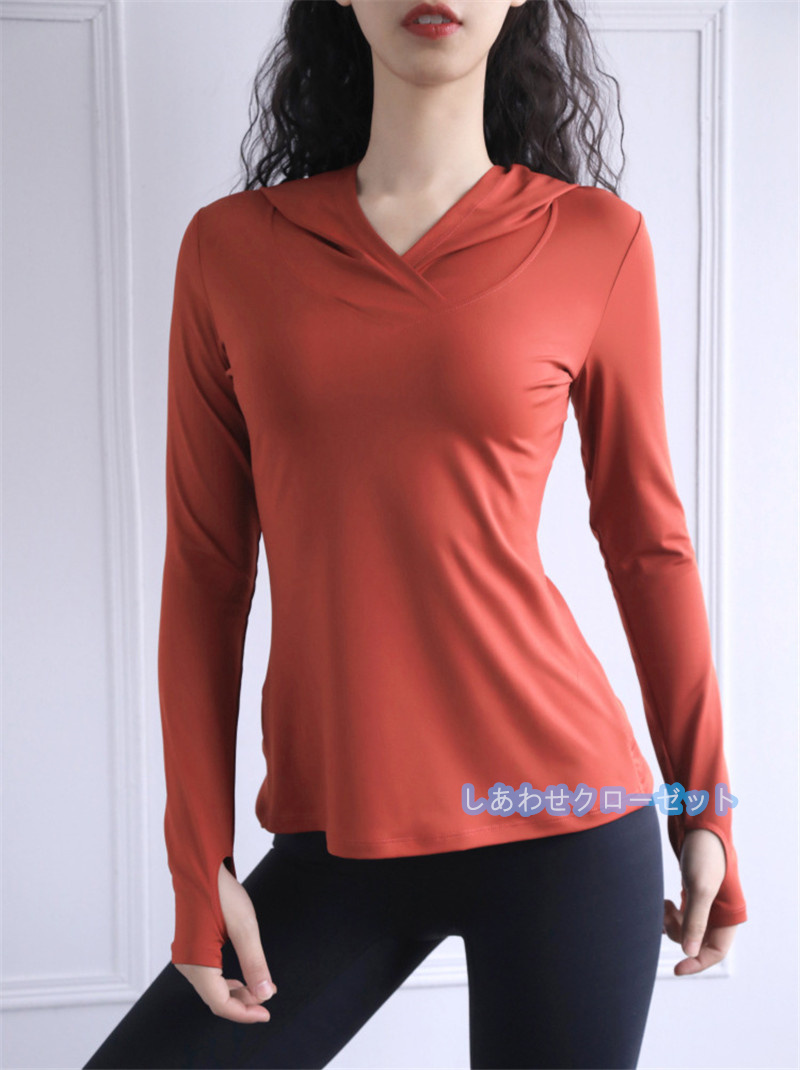ヨガウェア レディース トップス 長袖 Tシャツ ホットヨガ かわいい 速乾 スポーツウェア ランニングウェア フィットネス おしゃれ 吸汗 