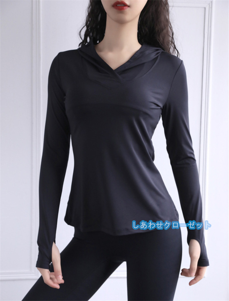 ヨガウェア レディース トップス 長袖 Tシャツ ホットヨガ かわいい 速乾 スポーツウェア ランニングウェア フィットネス おしゃれ 吸汗 