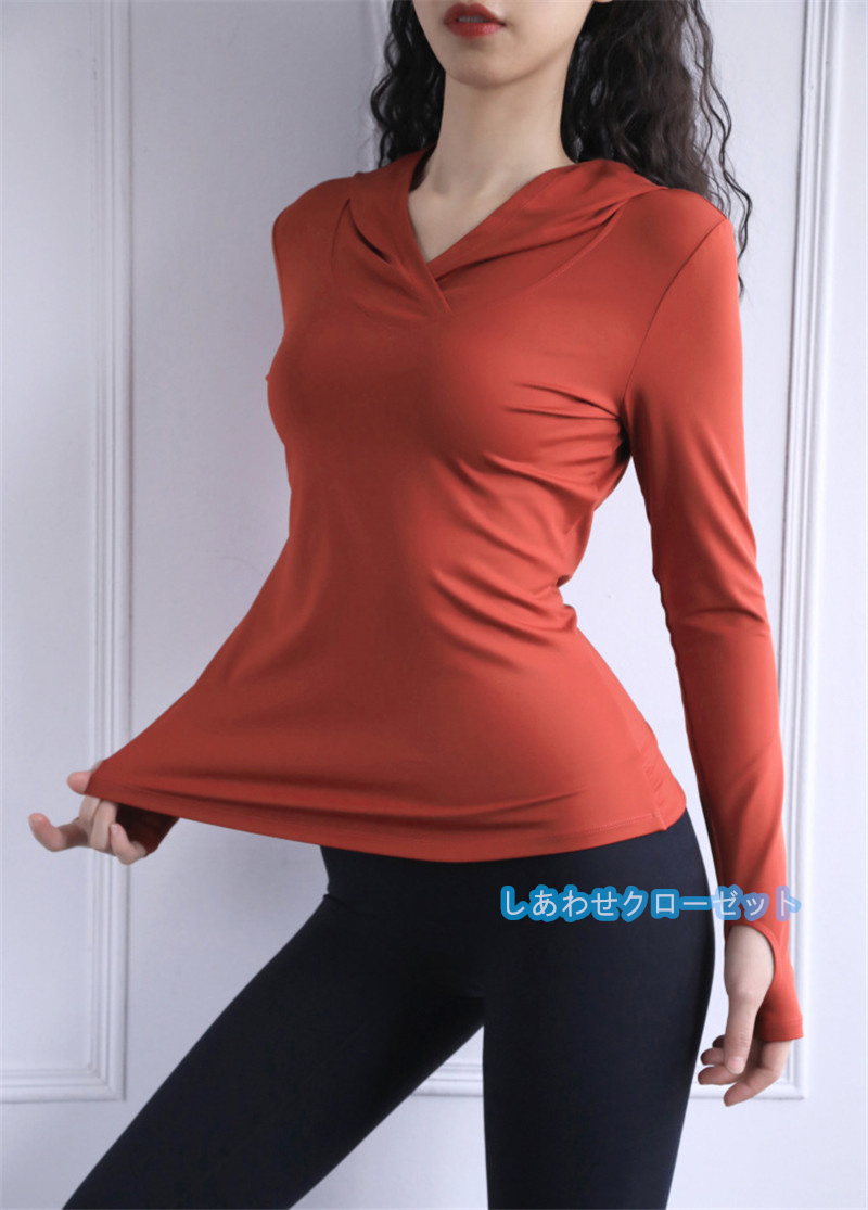 ヨガウェア レディース トップス 長袖 Tシャツ ホットヨガ かわいい 速乾 スポーツウェア ランニングウェア フィットネス おしゃれ 吸汗 