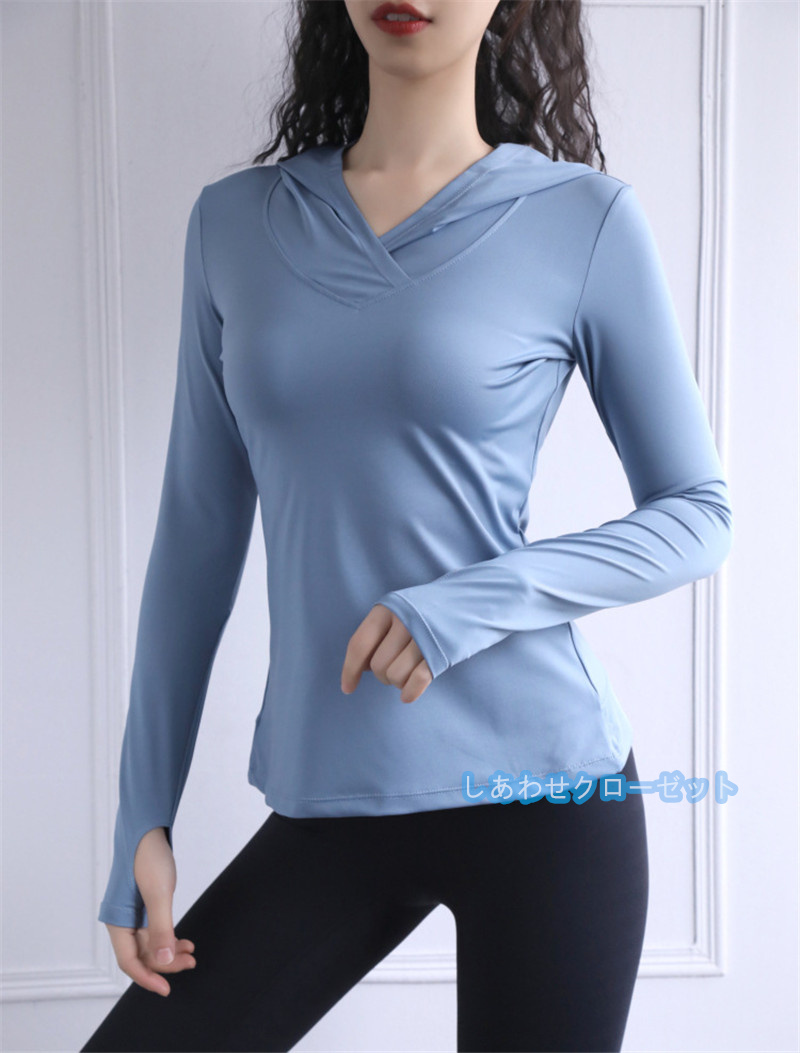 ヨガウェア レディース トップス 長袖 Tシャツ ホットヨガ かわいい 速乾 スポーツウェア ランニングウェア フィットネス おしゃれ 吸汗 