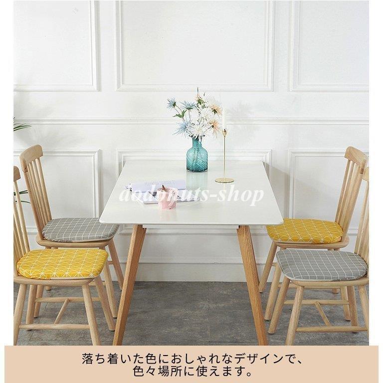 座布団カバー 椅子用 いす用 シートクッション 高反発 固定用ひも付き 座布団 クッション綿麻 滑り止め 学生用 
