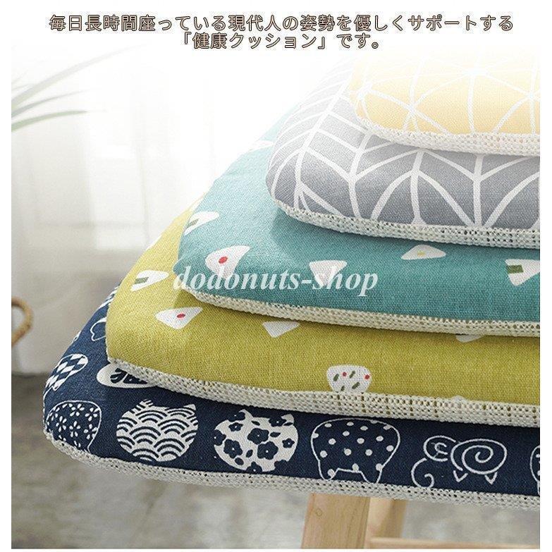 座布団カバー 椅子用 いす用 シートクッション 高反発 固定用ひも付き 座布団 クッション綿麻 滑り止め 学生用 