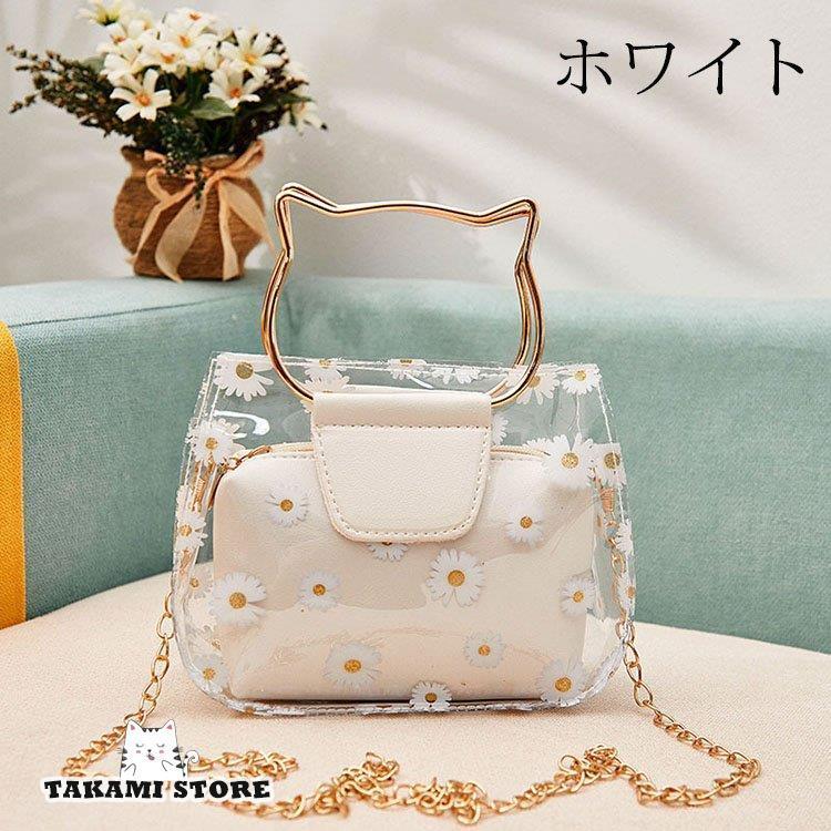 クリアバッグ 菊柄透明バッグ ストローポーチ付 トートバッグ ハンドバッグ 肩がけバッグ ショルダーバッグ ビニールバッグ 大容量防水 かごバッグ 