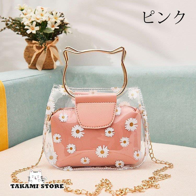 クリアバッグ 菊柄透明バッグ ストローポーチ付 トートバッグ ハンドバッグ 肩がけバッグ ショルダーバッグ ビニールバッグ 大容量防水 かごバッグ 