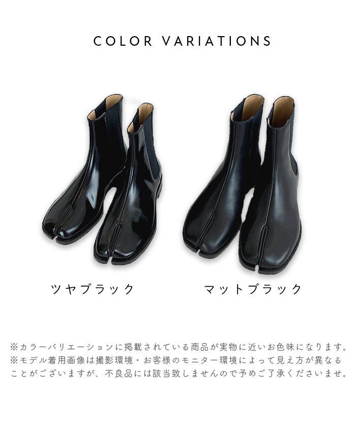 ブーツ レディース 秋 冬 ショートブーツ 厚底 足袋ショートブーツ カジュアル おしゃれ 旅行 かわいい シンプル ファッション 韓国 韓国コーデ 