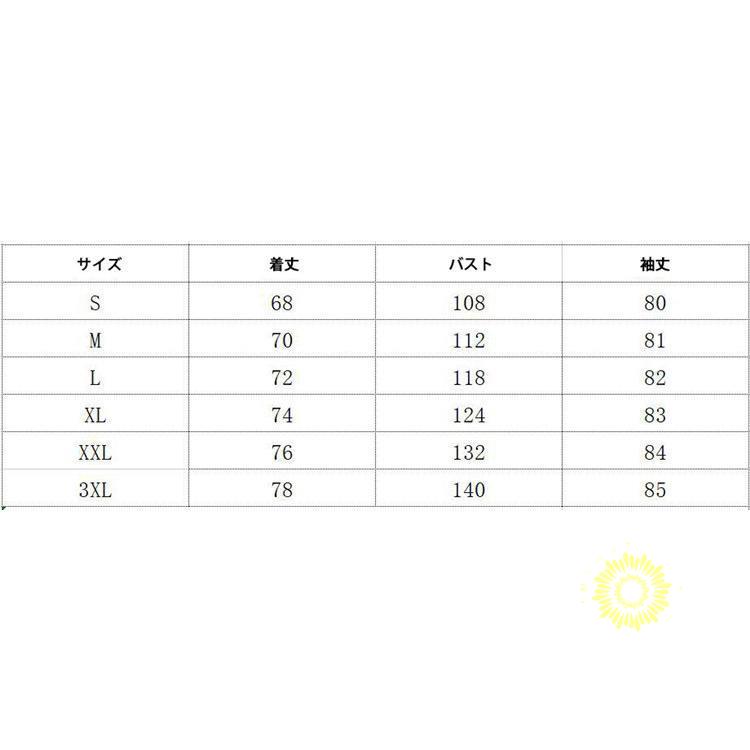 メンズ ジップ長袖 スウェット長袖切り替え フード付き スポーツ 秋 秋服 トップス 冬服 