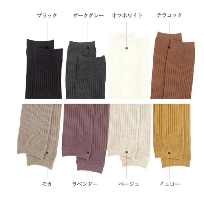 ニーハイソックス レディース ハイソックス ソックス くつ下 リブソックス 快適 婦人用 部屋用女性用 吸湿速乾 抗菌防臭 締め付けない 靴下 暖かい 