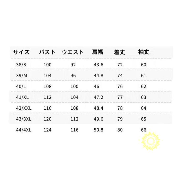 裏起毛シャツ メンズ シャツ 厚手シャツ 長袖 ビジネス 暖かい コーデュロイ 裏ボア 無地 トップス 通勤 カジュアルシャツ 防寒 
