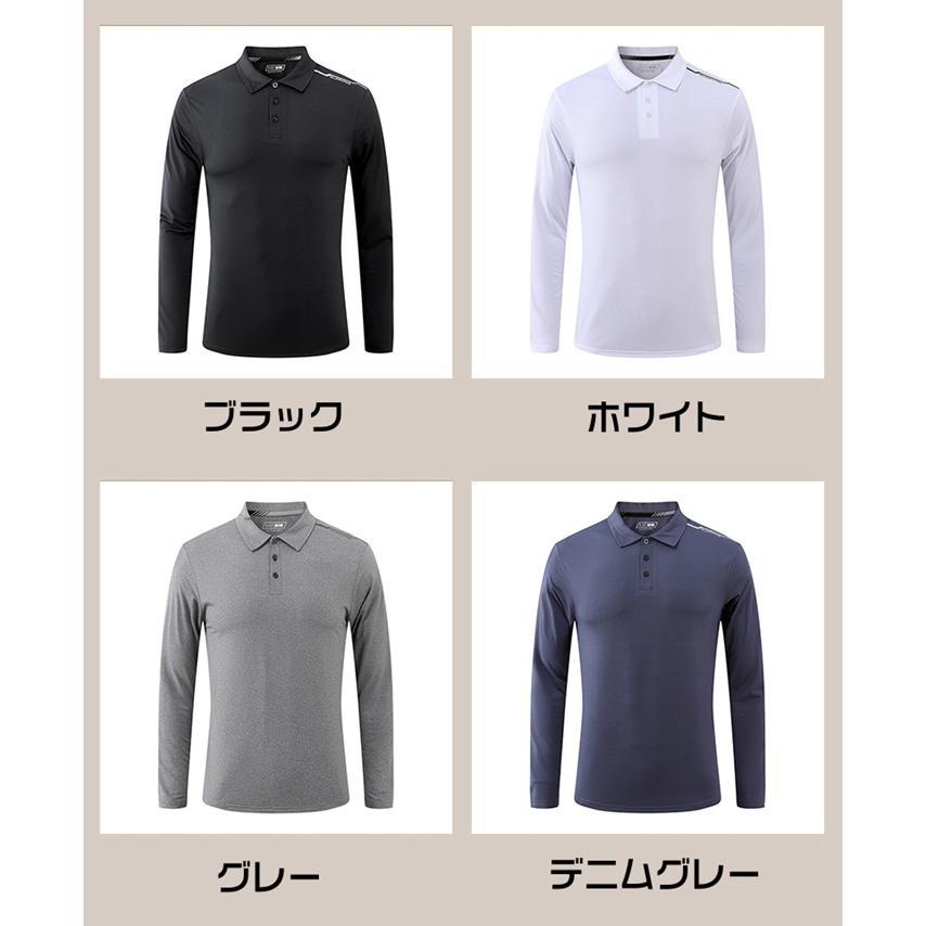 長袖Tシャツ Tシャツ メンズ 速乾性 通気性 弾力性 襟 ストレッチ トップス シンプル カジュアル 長袖 ボタン留め 無地 