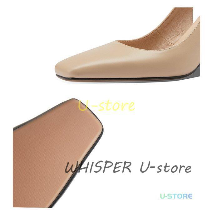 パンプス レディース 痛くない 歩きやすい 牛革 大きいサイズ 履きやすい おしゃれ 疲れない 太ヒール チャンキーヒール ビジネス かわいい 