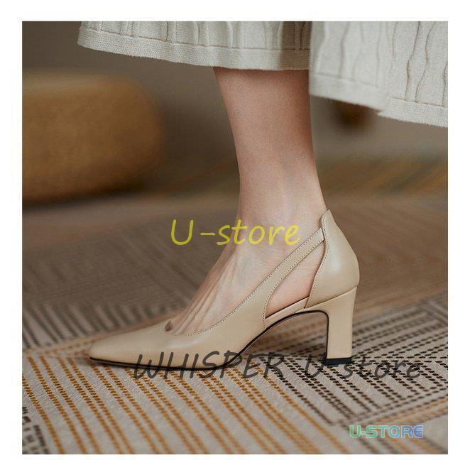 パンプス レディース 痛くない 歩きやすい 牛革 大きいサイズ 履きやすい おしゃれ 疲れない 太ヒール チャンキーヒール ビジネス かわいい 