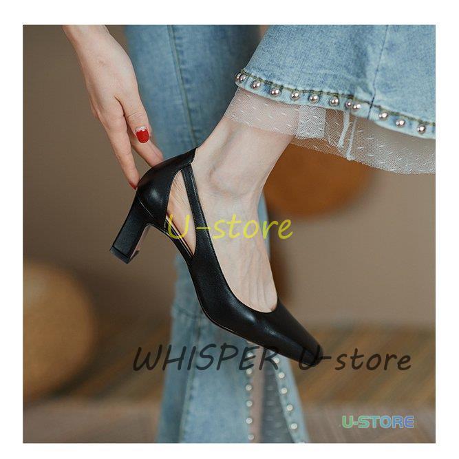 パンプス レディース 痛くない 歩きやすい 牛革 大きいサイズ 履きやすい おしゃれ 疲れない 太ヒール チャンキーヒール ビジネス かわいい 