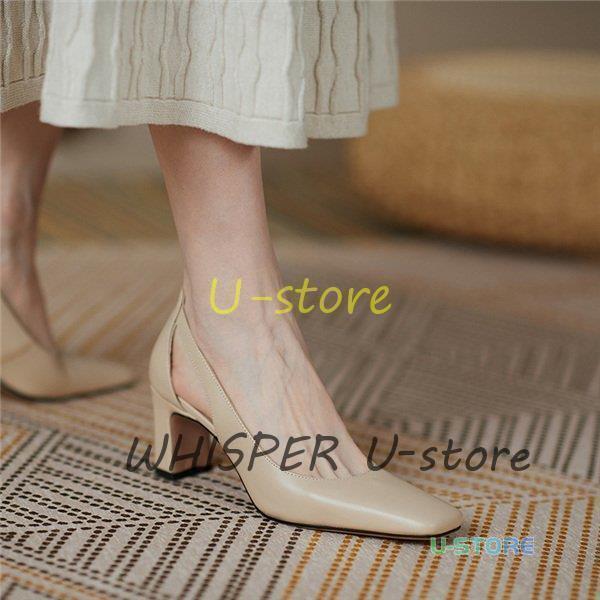 パンプス レディース 痛くない 歩きやすい 牛革 大きいサイズ 履きやすい おしゃれ 疲れない 太ヒール チャンキーヒール ビジネス かわいい 