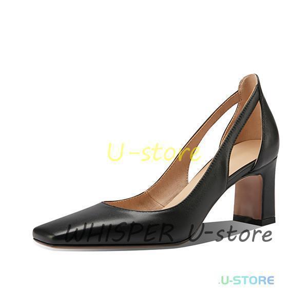 パンプス レディース 痛くない 歩きやすい 牛革 大きいサイズ 履きやすい おしゃれ 疲れない 太ヒール チャンキーヒール ビジネス かわいい 