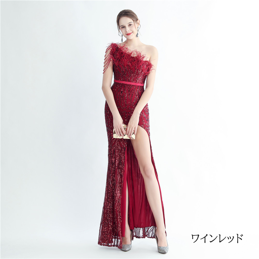 カラードレス マーメイドドレス パーティードレス ワンショルダー スリット イブニングドレス 結婚式 二次会 ウェディングドレス 演奏会 スレンダードレス 