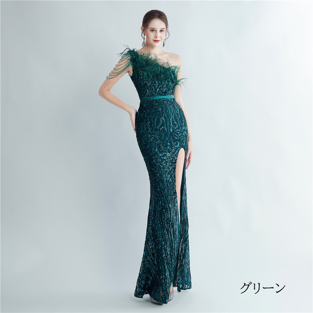 カラードレス マーメイドドレス パーティードレス ワンショルダー スリット イブニングドレス 結婚式 二次会 ウェディングドレス 演奏会 スレンダードレス 