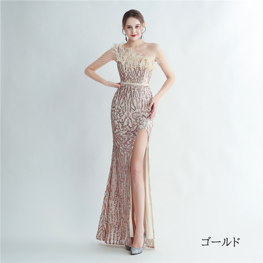 カラードレス マーメイドドレス パーティードレス ワンショルダー スリット イブニングドレス 結婚式 二次会 ウェディングドレス 演奏会 スレンダードレス 
