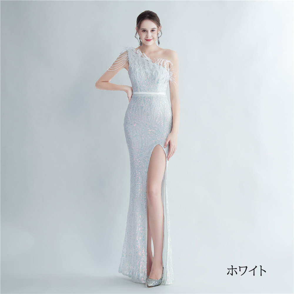 カラードレス マーメイドドレス パーティードレス ワンショルダー スリット イブニングドレス 結婚式 二次会 ウェディングドレス 演奏会 スレンダードレス 