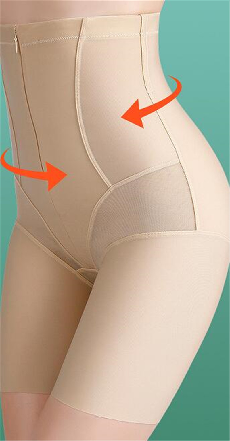 ガードル ショーツ レディース お腹引き締め ハイウエスト ガードルショーツ 骨盤矯正 補正下着 下着 産後 着痩せ ヒップアップ ダイエット 美尻 