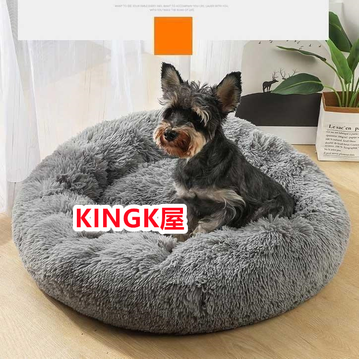 ペットクッション もこもこ 丸型 犬用ベッド 小型犬 ブラウン クッション 寝床 猫ベッド ホワイト 