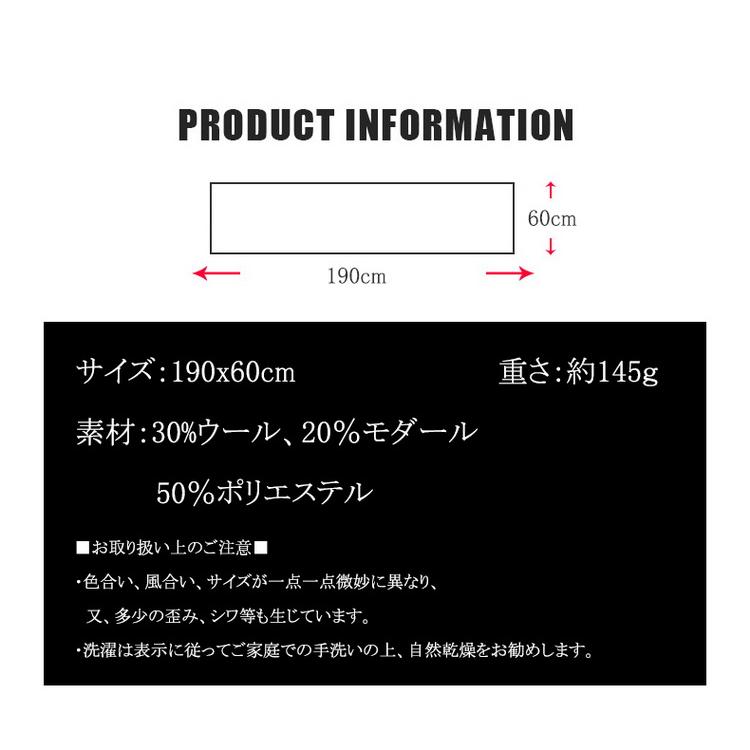 ストール レディース メンズ おしゃれ 大判 チェックストール ひざ掛け プレゼント 防寒 秋冬 肩掛け おしゃれ かわいい ギフト ショール 