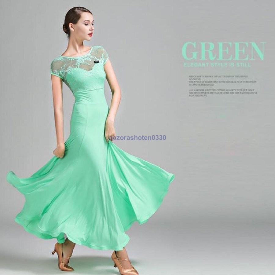 ダンス衣装 レディース 衣装 練習着 ダンスウェア ステージ衣装 社交ダンス 競技用 ワンピース 競技会 レディース 演出服 パーティー舞台衣装 モダンドレス 