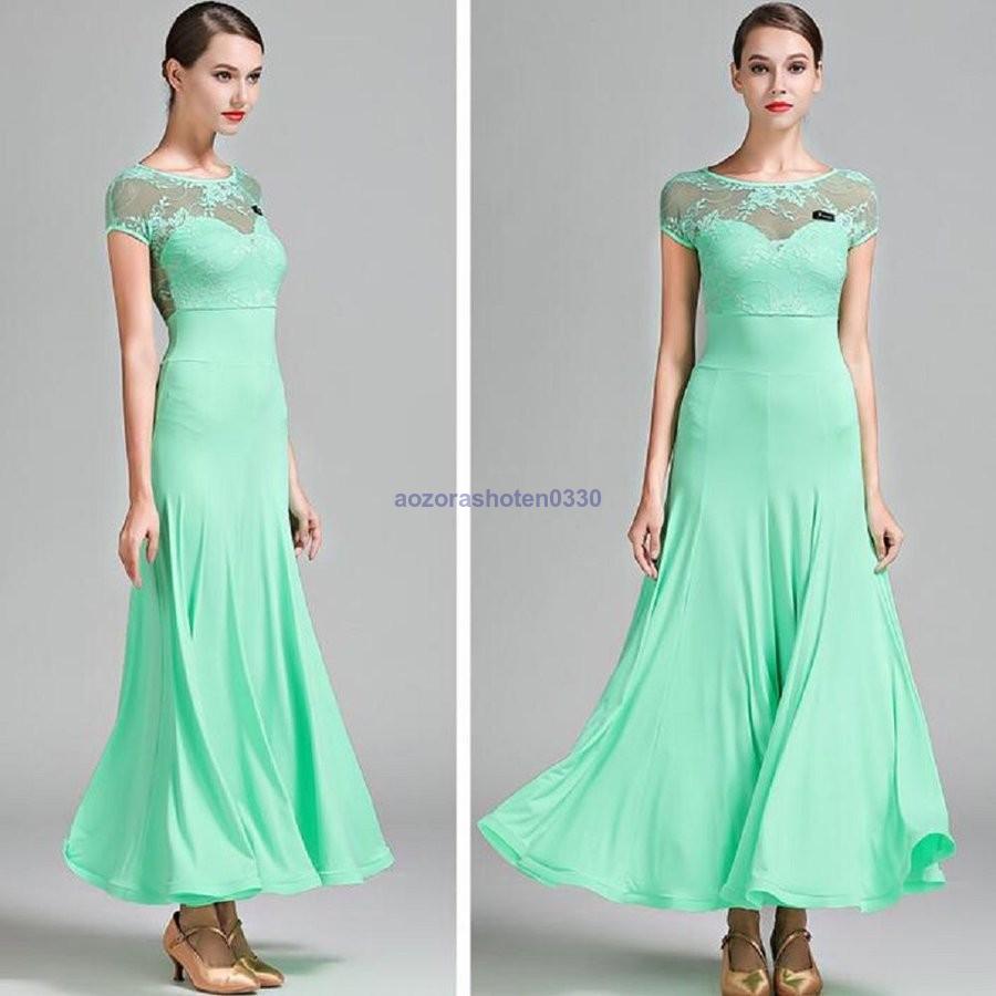 ダンス衣装 レディース 衣装 練習着 ダンスウェア ステージ衣装 社交ダンス 競技用 ワンピース 競技会 レディース 演出服 パーティー舞台衣装 モダンドレス 