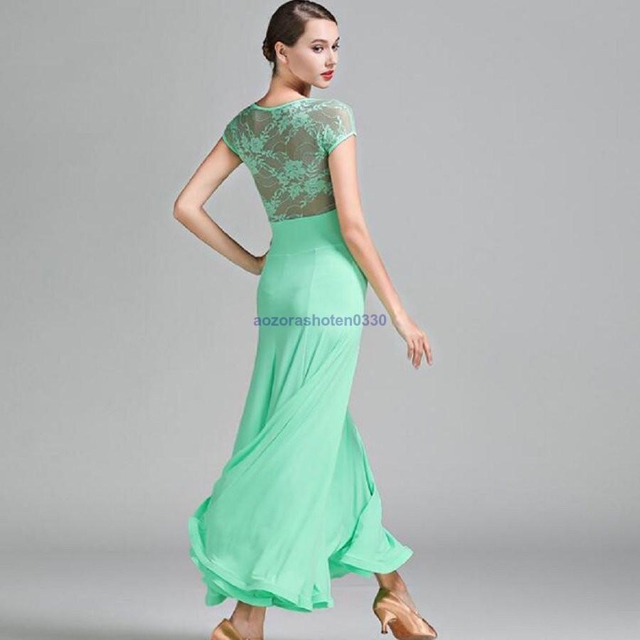 ダンス衣装 レディース 衣装 練習着 ダンスウェア ステージ衣装 社交ダンス 競技用 ワンピース 競技会 レディース 演出服 パーティー舞台衣装 モダンドレス 