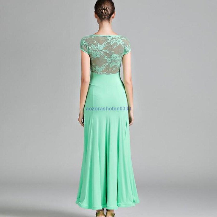 ダンス衣装 レディース 衣装 練習着 ダンスウェア ステージ衣装 社交ダンス 競技用 ワンピース 競技会 レディース 演出服 パーティー舞台衣装 モダンドレス 