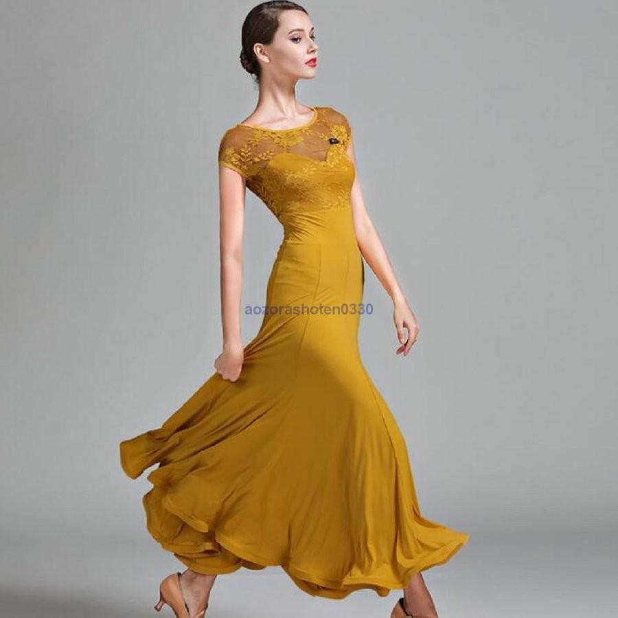 ダンス衣装 レディース 衣装 練習着 ダンスウェア ステージ衣装 社交ダンス 競技用 ワンピース 競技会 レディース 演出服 パーティー舞台衣装 モダンドレス 