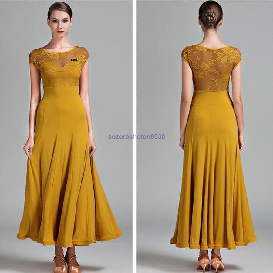 ダンス衣装 レディース 衣装 練習着 ダンスウェア ステージ衣装 社交ダンス 競技用 ワンピース 競技会 レディース 演出服 パーティー舞台衣装 モダンドレス 