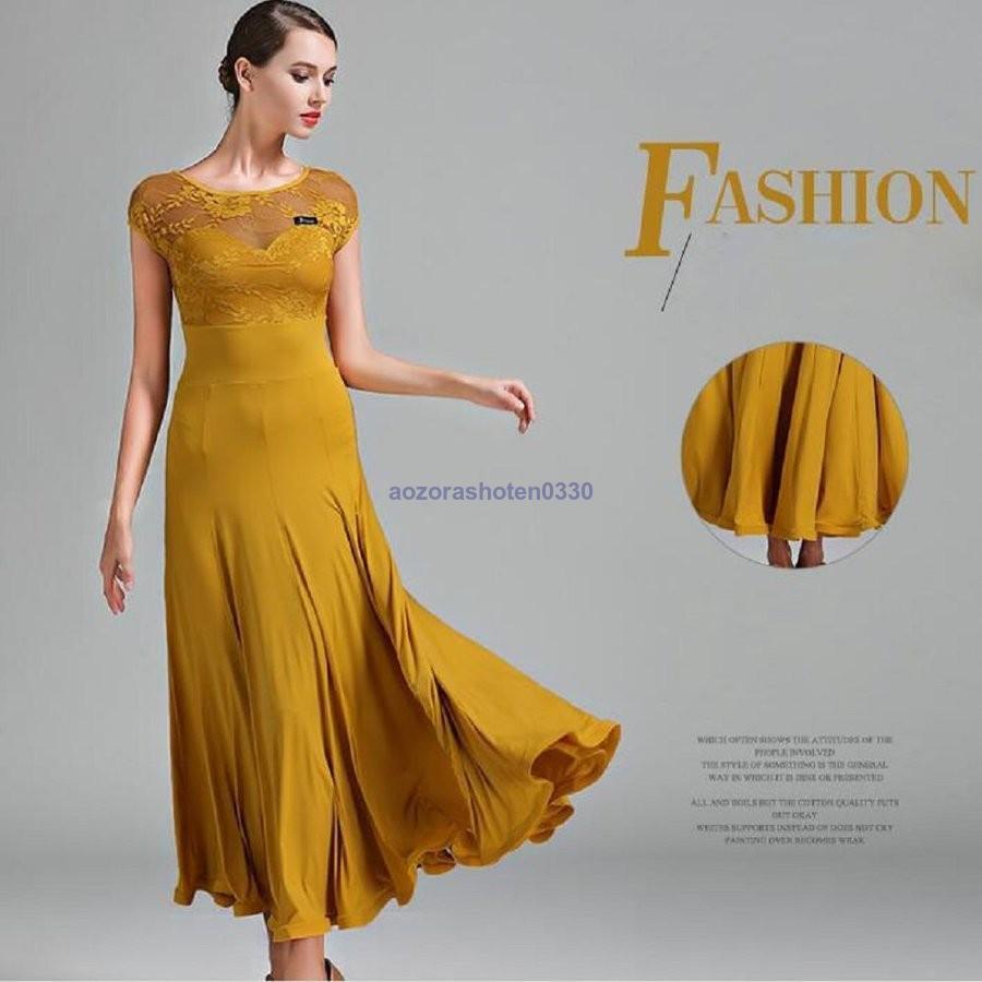 ダンス衣装 レディース 衣装 練習着 ダンスウェア ステージ衣装 社交ダンス 競技用 ワンピース 競技会 レディース 演出服 パーティー舞台衣装 モダンドレス 