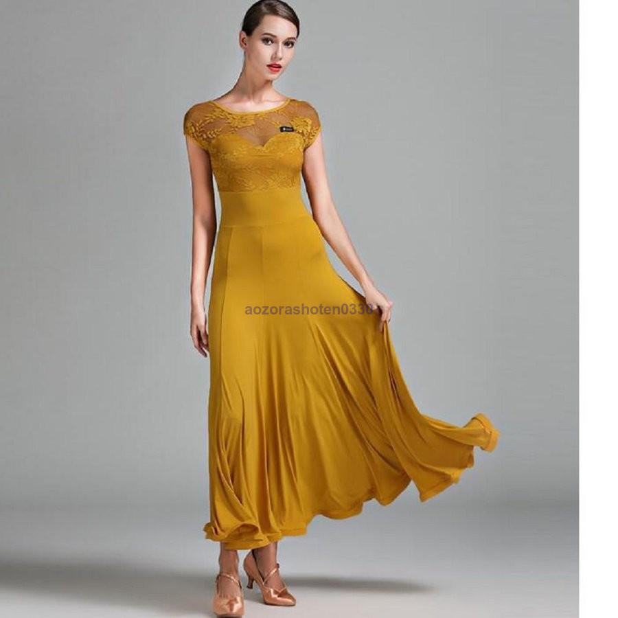 ダンス衣装 レディース 衣装 練習着 ダンスウェア ステージ衣装 社交ダンス 競技用 ワンピース 競技会 レディース 演出服 パーティー舞台衣装 モダンドレス 