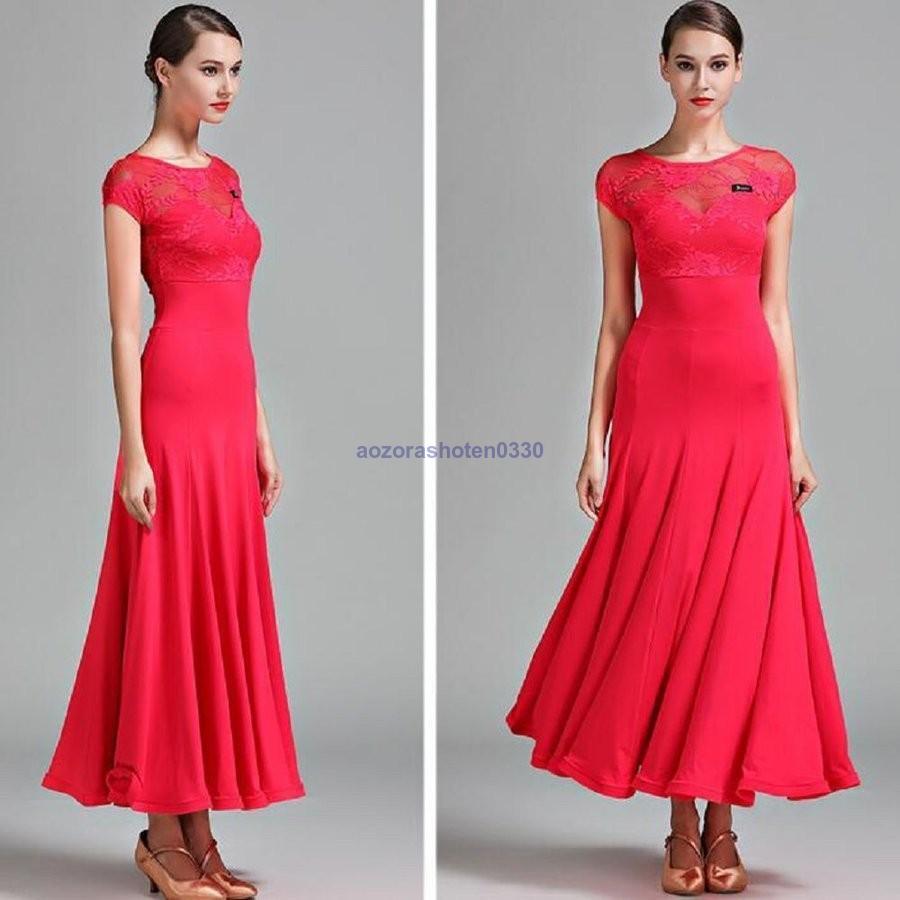 ダンス衣装 レディース 衣装 練習着 ダンスウェア ステージ衣装 社交ダンス 競技用 ワンピース 競技会 レディース 演出服 パーティー舞台衣装 モダンドレス 