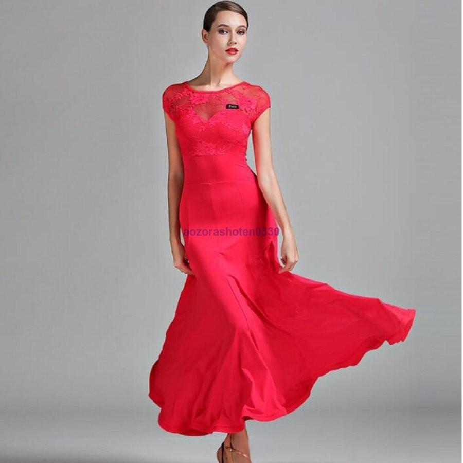 ダンス衣装 レディース 衣装 練習着 ダンスウェア ステージ衣装 社交ダンス 競技用 ワンピース 競技会 レディース 演出服 パーティー舞台衣装 モダンドレス 