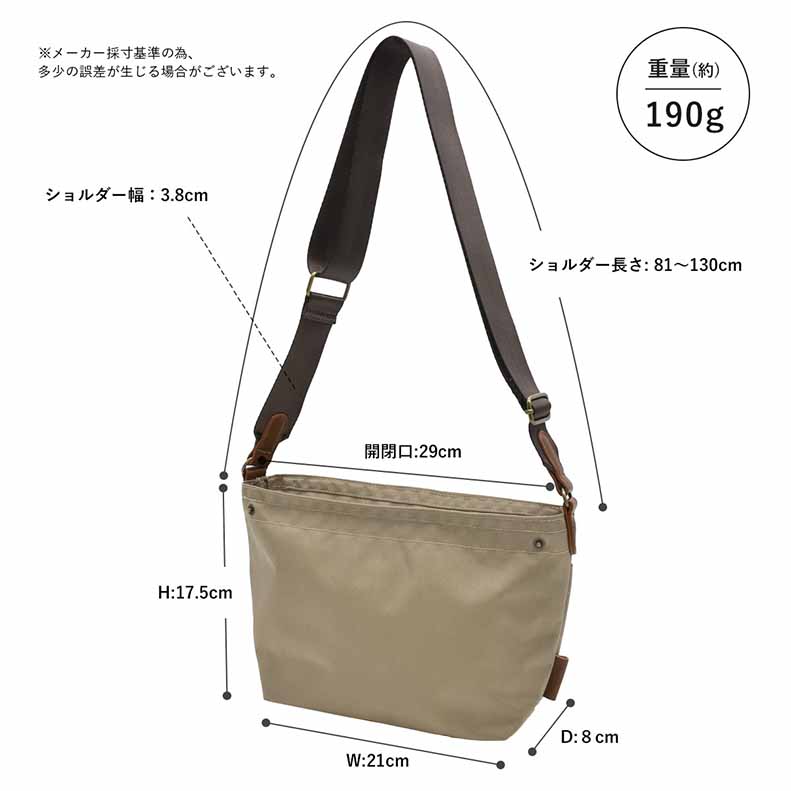 ショルダーバッグ レディース 斜めがけ 肩掛け ミニバッグ ミニショルダー プレゼント 可愛い 通学 。 通勤 小さめ 小さい 軽量 キャン軽い 