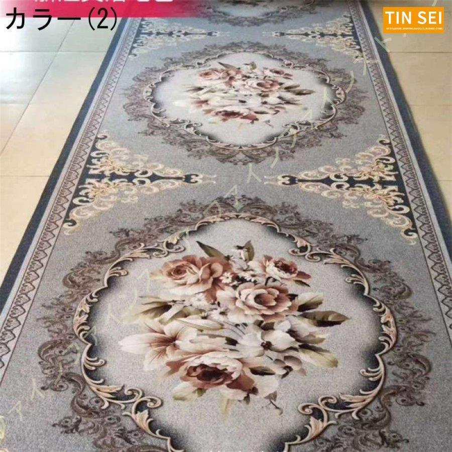 カーペット 洋風 ラグ マット ラグマット ベルギー風 おしゃれ 厚手 じゅうたん スタイリッシュ レトロ ブルー クラッシック 青 絨毯 水色 四角 長方形 