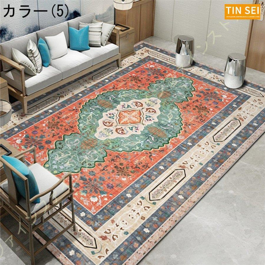 カーペット 洋風 ラグ マット ラグマット ベルギー風 おしゃれ 厚手 じゅうたん スタイリッシュ レトロ ブルー クラッシック 青 絨毯 水色 四角 長方形 