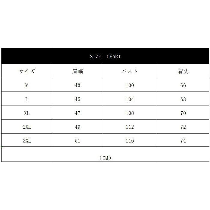 ニットセーター メンズ 長袖 ニット セーター ファスナー シンプル 防寒 立ち襟 カジュアル 厚手 裏起毛 トップス 無地 