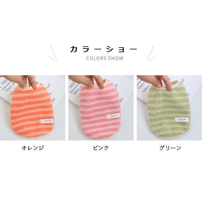 犬服 ボーダー柄 モコモコ 猫服 フリースジャケット ドッグウェア トイプードル ポメラニアン 暖かい 秋 フリースベスト 冬 チワワ 送料無料 小型犬 