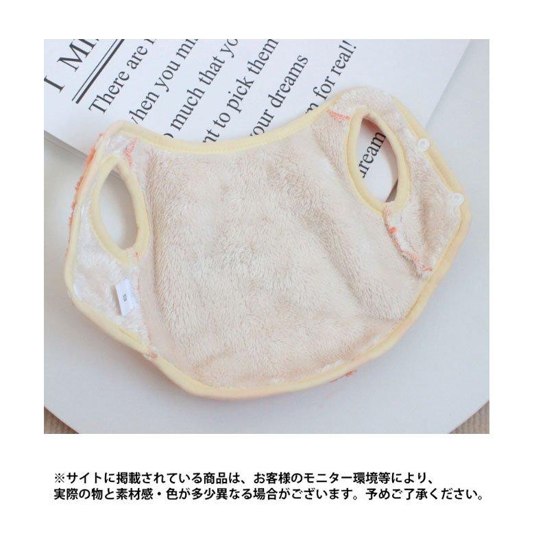 犬服 ボーダー柄 モコモコ 猫服 フリースジャケット ドッグウェア トイプードル ポメラニアン 暖かい 秋 フリースベスト 冬 チワワ 送料無料 小型犬 