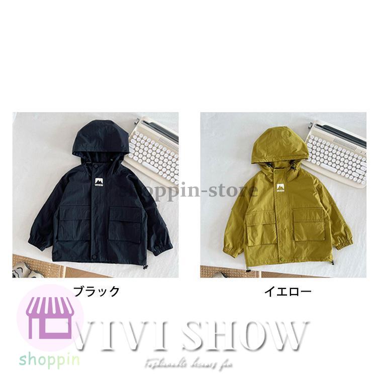 キッズ アウター 長袖 トップス ゆったり 動きやすい カジュアル シンプル ジップフードつき 着やすい 男女兼用 おしゃれ あわせやすい 