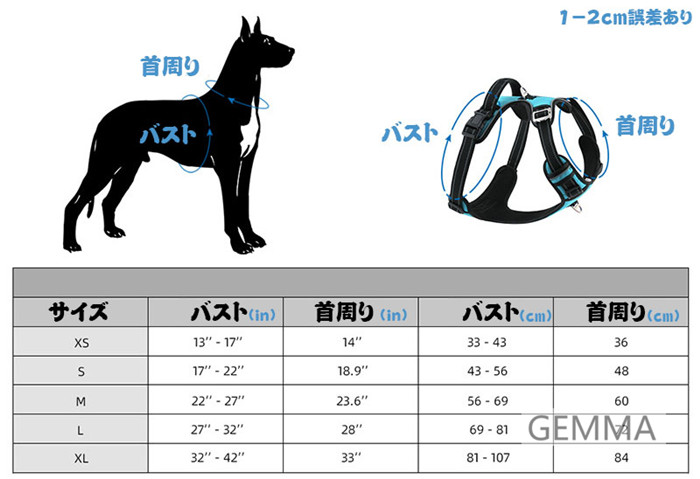 リード ベスト式 ２点セット 犬のリード ペット用リード 大型犬 丈夫 出かけ おしゃれ 防爆 ペット 散歩 訓練 反射 撥水 トレーニング 中型犬 