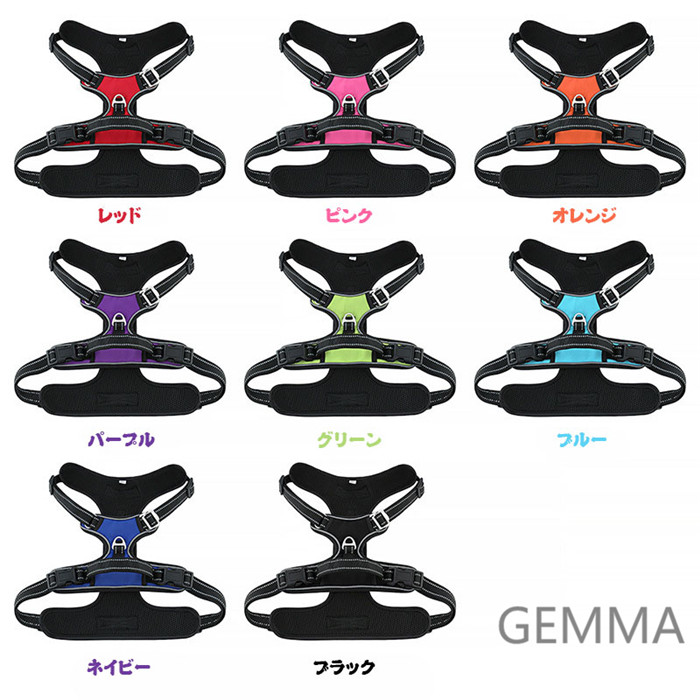 リード ベスト式 ２点セット 犬のリード ペット用リード 大型犬 丈夫 出かけ おしゃれ 防爆 ペット 散歩 訓練 反射 撥水 トレーニング 中型犬 